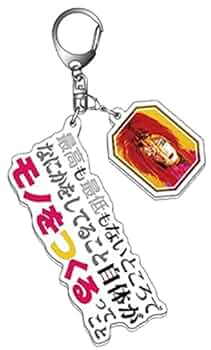 Amazon.co.jp: hide（X JAPAN）2021 The 23rd Memorial